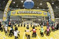全国各地の子どもたちが集う元祖世界最年少レース「ストライダーカップ2024 うみのステージ」のエントリーが9月4日(水)から開始!