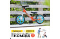 【2023年ムラサキスポーツ限定カラー発売】ストライダー(スポーツモデル)「HOMIES(ホーミーズ)」が登場!11月17日(金)より数量限定販売開始