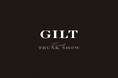 ニューヨーク発「GILT」、白金台八芳園「CLUB FLOOR」を貸切。完全招待制イベント「GILT Finest TRUNK SHOW」を開催