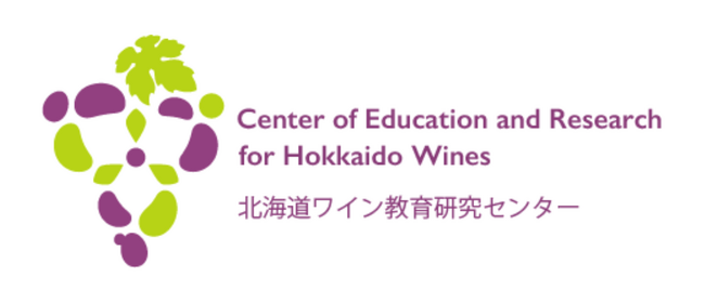 【「北海道ワイン教育研究センター」ロゴ】