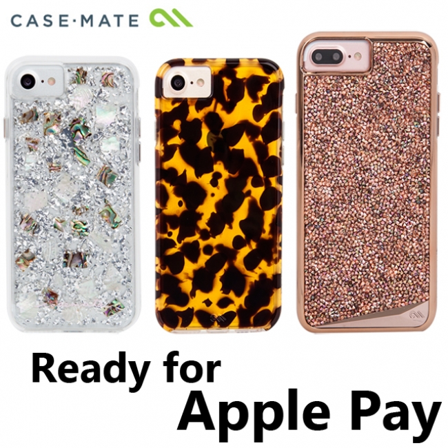 Case Mate Iphone7 および Iphone7 Plus 用ケースのapple Pay もちろんsuicaも の対応を確認 Apple Pay対応記念クーポン付 がうがうインターナショナルジャパン株式会社のプレスリリース