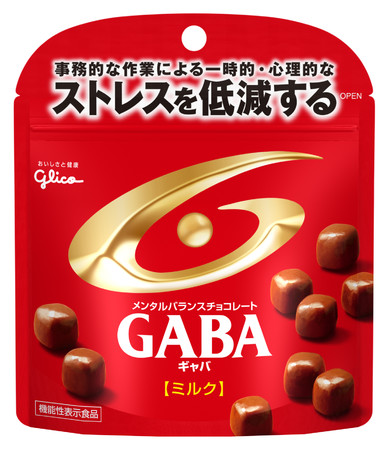 Gabaフォースリープ にパウチタイプが新登場 年9月15日より全国のコンビニエンスストア 駅売店にて新発売 江崎グリコ株式会社のプレスリリース