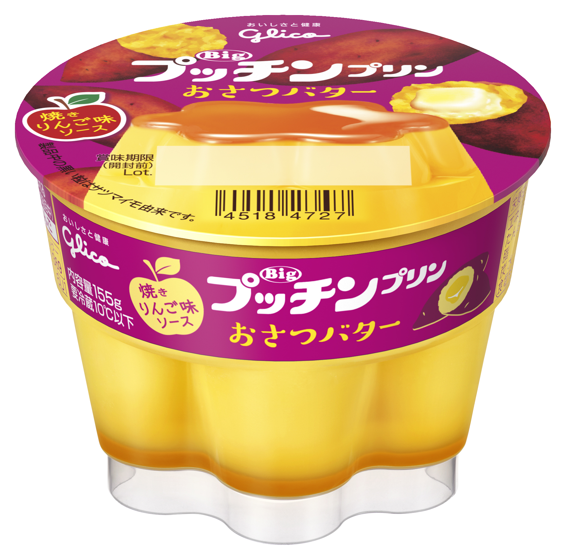 プッチンプリンおさつバター 焼きりんご味ソース 年9月29日 火 新発売 江崎グリコ株式会社のプレスリリース