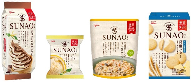 おいしさと適正糖質※1を両立する「SUNAO」ブランドがリニューアル！ブランドの想いと糖質量を記載したパッケージで適正糖質の理解を促進｜江崎グリコ 株式会社のプレスリリース