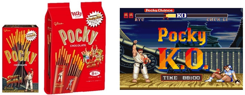 ポッキー 対戦格闘ゲームの金字塔 ストリートファイターii コラボレーション企画 Pocky K O を11月29日 火 より始動 江崎グリコ株式会社のプレスリリース