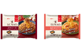 糖質量と食塩相当量にこだわった「SUNAO」ブランドの冷凍食品 SUNAO冷凍生パスタに2品の新味が登場!