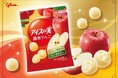 旬のりんごのおいしさをぎゅっと凝縮した、「アイスの実<濃密りんご>」12月9日(月)より発売