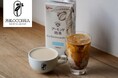 <5月30日はアーモンドミルクの日>アーモンド効果を使用する13の人気飲食店で「アーモンドミルクフェア」を開催!