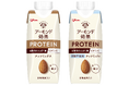 「アーモンド効果 PROTEIN(プロテイン)<ナッツミックス><ナッツミックス 砂糖不使用>」6月9日(月)より全国にて発売
