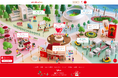 生活者がつながるコミュニティサイト 「with Glico Park」公開