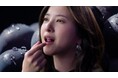 ― 「アイスの実」 新TV‐CM ― 吉高由里子さんが濃厚な果実の味わいに思わずうっとり。「アイスの実 味わう濃厚ジェラート」篇 2026年７月16日（木）より放映開始