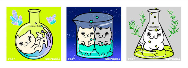 さ武器