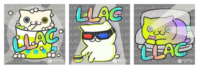 LLACリードデザイナー・猫森うむ子氏の描き下ろしデザイン LLACリードデザイナー・猫森うむ子氏の描き下ろしデザイン