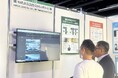 沖縄県最大級IT展示会「Resortech EXPO 2023 in Okinawa」にてKAFLIXCLOUDが2年連続グランプリ受賞!レンタカー業務の完全無人化を実現するAI基盤のカースキャニング