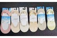 冷感靴下 夏ソックス 義烏縫製加工工場 新規取引募集を開始いたしました。