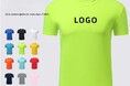 290円/枚　Tシャツ　企業LOGO印刷　速乾半袖　広告代理店、問屋・卸売業者、流通・小売業者に向け企業記念品やノベルティ　企業広告グッズ オリジナル印刷　演奏会、花火　6月26日早割10％　OFF