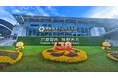 広州交易会 中国輸出入商品交易会2025秋 現地通訳 広州買付代行 Canton Fair 中国最大級の貿易商談会 10月15日には開催いたしました
