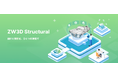 ZWSOFT Japan、3D CAD「ZW3D」の構造解析プラグイン「ZW3D Structural」を発売