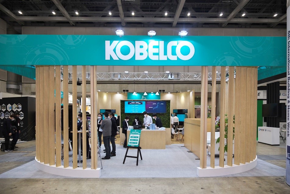 第2回 建設DX展への出展ならびに「K-DIVE®サービス提供開始」発表のご案内|コベルコ建機株式会社のプレスリリース