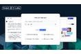 DeepL、企業向け自律型AIエージェント「DeepL Agent」を発表