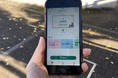 観光消費拡大を支援する電子クーポン　長野県松本市の「まつもとコイン」に「MoneyEasy」が採用