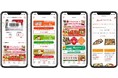 アイリッジのファン育成プラットフォーム「FANSHIP」が福井県民生活協同組合の「ハーツアプリ」に導入