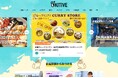 沖縄テレビの沖縄情報メディア「OKITIVE」が100万PVを達成