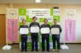 秦野市・横浜銀行・フィノバレーによるデジタル地域通貨「OMOTANコイン」サービス開始 40%還元キャンペーンも実施
