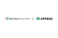 SprocketがAPPBOXソリューションパートナーに参画し「Sprocket Personalize」のアプリ接客機能を強化