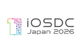 アイリッジ、iOS関連技術者のためのカンファレンス「iOSDC Japan 2026」にゴールドスポンサーとして協賛
