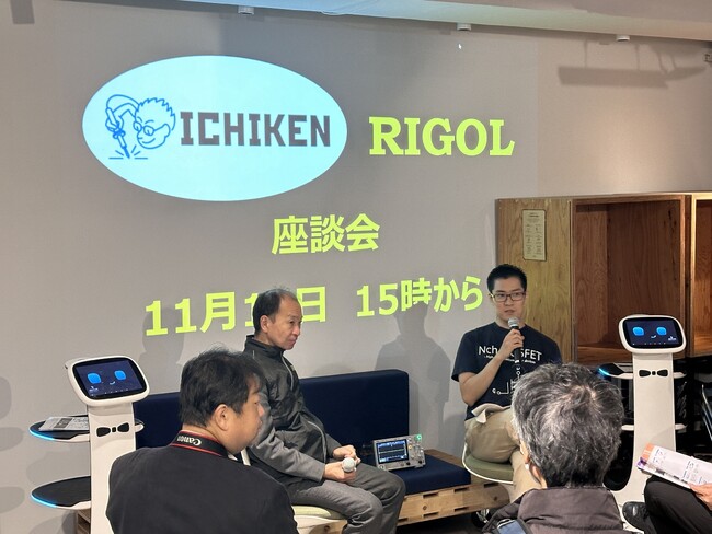 複数台協同稼働対応