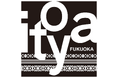 2025年4月24日(木) 伊東屋 ONE FUKUOKA BLDG.店 グランドオープンのお知らせ