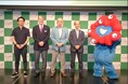 医療機器・ヘルスケアに関する国際見本市「Japan Health」 大阪・関西万博の会場外関連プログラム「テーマウィークコネクト」に認定
