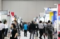 【医療機器の製造・設計に関する国内唯一の専門展示会・セミナー】「Medtec Japan (メドテックジャパン)」 開催のお知らせ 2025年4月9日~11日 東京ビッグサイト東2・3ホールにて開催