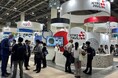 大阪・関西万博のレガシーを継承するヘルスケア総合イベント「WHX Osaka」　2026年7月2日(木)～4日(土)インテックス大阪で開催