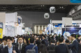 CPHI Japan 2027（第24回）開催決定のお知らせ～　～