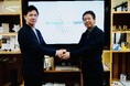 株式会社Green AIと脱炭素計画策定システム「Green AI」の取次パートナー契約締結について