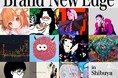 ナルコレプシー氏等、注目のアーティスト11名×建築塗装のプロがタッグ「Brand New Edge 渋谷編」東京・渋谷で開催決定