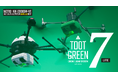 陸地も水部も測量できる待望の軽量モデル「TDOT 7 GREEN LITE」2025年7月16日より受注販売開始