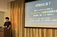 【JISTA関西】ITエキスパートの集う会で0円DXセミナーを実施しました