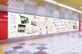 8月21日「献血の日」に全国7地区でピールオフ広告を展開