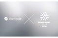 【KOSENJIN SUMMIT 2025】株式会社Alumnoteが高専人会総会にプラチナスポンサーとして協賛