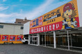 【新規出店】工具専門リユース店「アクトツール®広島祇園店」が2024年10月10日にオープンします! 広島県では初の出店