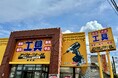 【新規出店】工具専門リユース店「アクトツール®越谷店」が2024年10月6日にオープンします!直営店としては14店舗目
