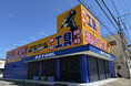 【新規出店】工具専門リユース店「アクトツール®藤沢店」が2025年10月13日にオープンします!直営店としては15店舗目