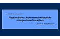 AI分野の難関国際会議「AAAI-26」が、山川 宏氏や遠藤 太一郎ら企画「機械倫理ワークショップ」を採択、本会議で開催