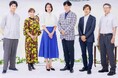 世界の気候変動に迫る人気シリーズ第10弾!我々を取り巻く“海”をテーマにクライシスの現状と解決への未来を解き明かす!
