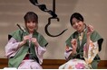 俳優・中村静香と“2つ星温泉ソムリエ”温泉はずきが、新たな温泉旅の楽しみ方をご提案!「食べて」「飲んで」「温まる」…美肌の湯であなただけの“ぜいたく時間”を楽しんでみませんか?