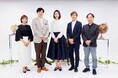 「Media is Hope AWARD」シリーズ継続賞受賞!世界の気候変動に迫る人気シリーズ第12弾!