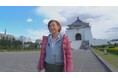 「ウチ、“断捨離”しました!」初の海外編!台湾で断捨離!! 日本で暮らす娘から台湾の母の部屋をどうにかしたいとSOS!大量のモノに囲まれて暮らす台湾のお母さん!断捨離マスター・やましたひでこが台湾へ!